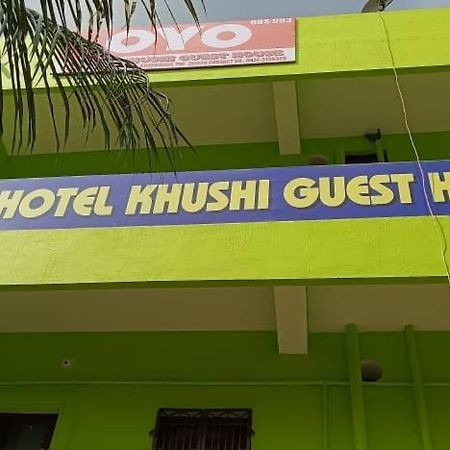 Hotel Khushi Guest House Bhubaneswar Bagian luar foto